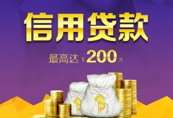 深圳13水钱空放-深圳13靠谱个人借钱-深圳13空放私借民间借贷