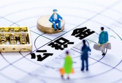 深圳13应急贷款-深圳13贷款个人借贷-深圳13贷款咨询