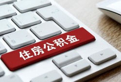 深圳13私人空放借钱-深圳13个人空放联系方式-深圳13个人短借