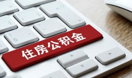 深圳13私人空放借钱-深圳13个人空放联系方式-深圳13个人短借