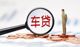 深圳13小额私人借贷-深圳13无抵押信用贷款-深圳13个人贷款小额贷款