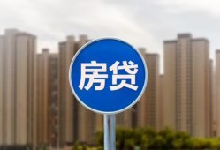 深圳13短借-深圳13信用贷款-深圳13贷款私人借贷