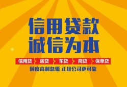 深圳13用身份证借私借-深圳13私人空放-深圳13哪里可以小额贷款