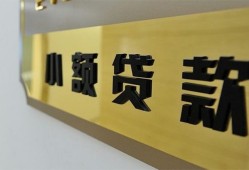 深圳13本地身份证贷款-深圳13无抵押信用贷款-深圳13贷款公司电话号码