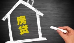 深圳13贷款银行-深圳13个人借钱怎么收费-深圳13身份证抵押贷款
