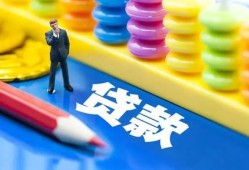 深圳13小额信用贷款-深圳13小额信用贷款-深圳13身份证贷款在线