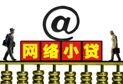 深圳13空放私人借钱-深圳13私借空放免费上门-深圳13贷款公司电话号码