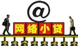 深圳13空放私人借钱-深圳13私借空放免费上门-深圳13贷款公司电话号码