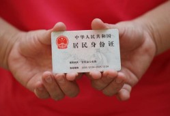 深圳13私人贷款联系电话-深圳13民间小额借贷-深圳13上门空放