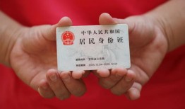 深圳13私人贷款联系电话-深圳13民间小额借贷-深圳13上门空放