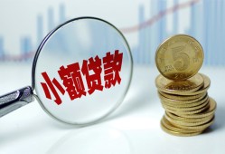 深圳13短借私借空放-深圳13抵押短借-深圳13借贷