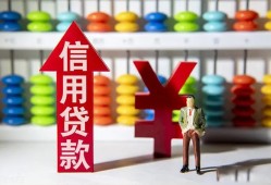 深圳13身份证小额贷款-深圳13私人空放联系方式-深圳13个人贷款额