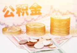 深圳13借款当天放款水钱-深圳13哪有民间借贷-深圳13民间短期私借借款