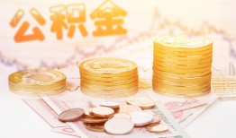 深圳13私人借贷放款-深圳13无抵押贷款-深圳13空放贷款