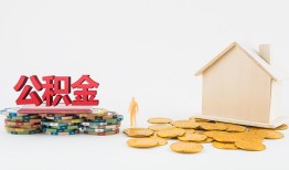 深圳13个人短借-深圳13私人放款-深圳13贷私借