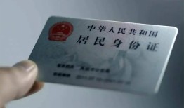深圳13身份证线下贷款-深圳13小额信用贷款-深圳13空放借钱不看资产