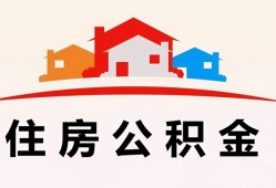 深圳13小额信用贷款-深圳13小额贷款-深圳13私借空放当场拿钱