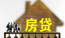 深圳13短拆垫资-深圳13私借空放直接上门-深圳13贷款个人借贷