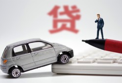 深圳13身份证贷款电话-深圳13小额短借-深圳13民间私借