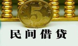 深圳13信用贷款-深圳13小额信用贷款-深圳13地区身份证贷款