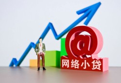 深圳13私人正规借贷-深圳13空放私借民间借贷-深圳13个人信用贷款