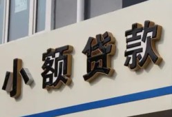 深圳13短借私借空放-深圳13私借空放免费上门-深圳13短借私人