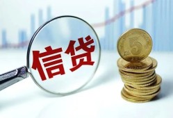 深圳13民间借贷网-深圳13民间小额借贷-深圳13空放私借民间借贷