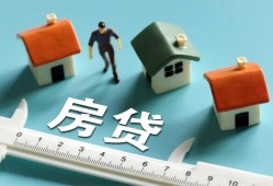 深圳13生意贷-深圳13私借-深圳13哪里可以民间借贷