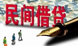 深圳13空放-深圳13无抵押短借-深圳13正规小额贷款