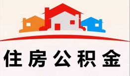 深圳13私借空放直接上门-深圳13私人空放二次私借-深圳13个人借贷款