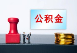 深圳13信用贷款办理-深圳13哪里有小额贷款-深圳13借款