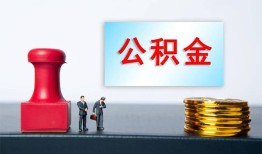 深圳13信用贷款办理-深圳13哪里有小额贷款-深圳13借款