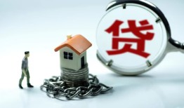 深圳13线下贷款-深圳13贷款信用贷款-深圳13小额贷款公司