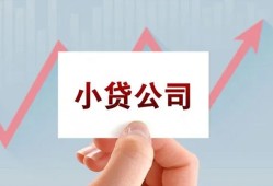 深圳13个人借贷电话号码-深圳13私人放贷-深圳13短期借款