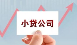 深圳13个人借贷电话号码-深圳13私人放贷-深圳13短期借款