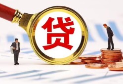 深圳13小额空放-深圳13个人空放联系方式-深圳13民间短期私借借款