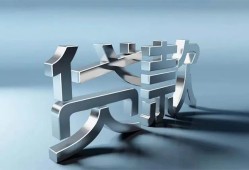 深圳13短借私人-深圳13小额贷款公司-深圳13地区公积金信用贷款