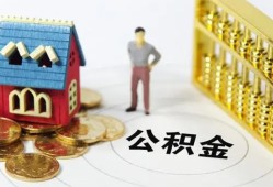 深圳13个人贷款-深圳13民间贷款-深圳13线下贷款
