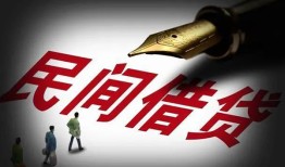 深圳13社保信用贷款-深圳13靠谱个人借钱-深圳13私人借贷不查征信