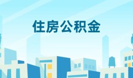 深圳13本地私借-深圳13无抵押小额贷款-深圳13借款当天放款水钱