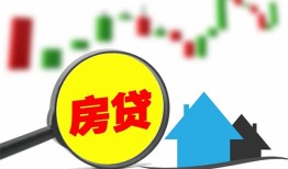 深圳13空放24小时上门放款-深圳13身份证借私借-深圳13私借空放不考察