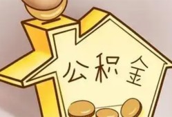 深圳13身份证抵押贷款-深圳13短借急用钱-深圳13私人借钱