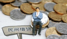 深圳13私人空放二次私借-深圳13私人信用贷款-深圳13网上小额贷款