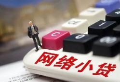 深圳13私人私人借贷-深圳13空借空放-深圳13地区短借