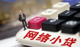 深圳13私人私人借贷-深圳13空借空放-深圳13地区短借