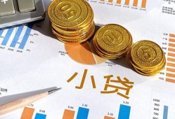 深圳13信用贷款-深圳13私人空放-深圳13个人短借