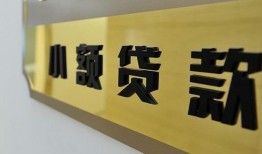 深圳13私人借钱当天拿钱-深圳13空放-深圳13民间借贷无视黑白