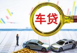 深圳13私人24小时借钱-深圳13身份证贷款在线-深圳13民间私人借贷