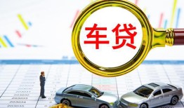 深圳13私人24小时借钱-深圳13身份证贷款在线-深圳13民间私人借贷