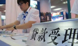 深圳1324小时上门放款-深圳13身份证线下贷款-深圳13私借空放先息后本